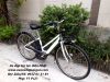 Xe đạp điện trợ lực Nhật: Bridgestone  ACL - anh 7
