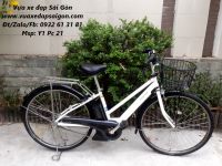 Xe đạp trợ lực điện Nhật : Yamaha Pas City 5S 2022