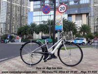 Xe đạp trợ lực Nhật : Yamaha Pas City S8 2021