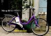 Xe đạp điện nhôm tay ga Nhật, Yamaha - anh 1