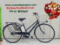 Xe đạp điện Nhật YAMAHA 3 chế độ