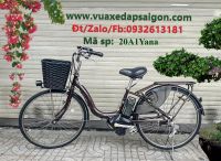 Xe đạp trợ lực Nhật : Yamaha Pas NATURA