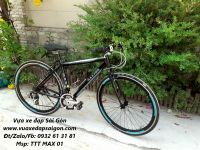 Xe đạp thể thao Nhật : MAXTEN