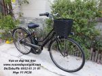 Xe đạp trợ lực Nhật : Yamaha Pas City S5
