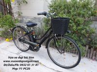 Xe đạp trợ lực Nhật : Yamaha Pas City S5
